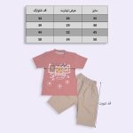 ست تیشرت و شلوارک دخترانه طرح Spring - Image 4