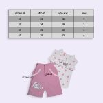 لباس دو تکه دخترانه خنک طرح قلبی با شلوارک گیپوردار - Image 5