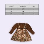 پیراهن دخترانه گل گلی بهاره - Image 4