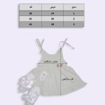 سارافون دخترانه لینن مدل “بندی” - Image 4