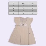 پیراهن دخترانه مدل “پلیسه و بابونه” - Image 6