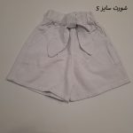 ست هاوایی کرواتی - Image 4