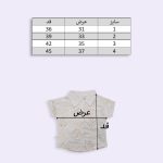 پیراهن دخترانه مجلسی گلدوزی‌دار با پولک‌های براق - Image 7