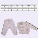 ست بلوز و شلوار دخترونه طرح خرگوش (1 تا 7 سال) - Image 7