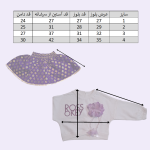ست بلوز و دامن مجلسی گل‌دار (1 تا 4 سال) - Image 5